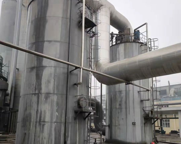 湖南晉煤化工有限公司