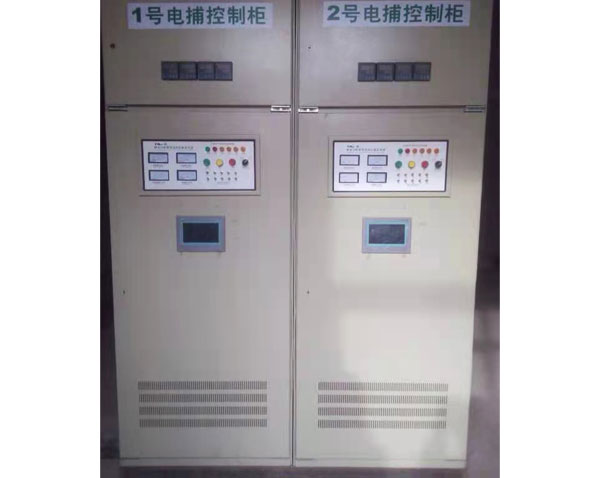控制柜